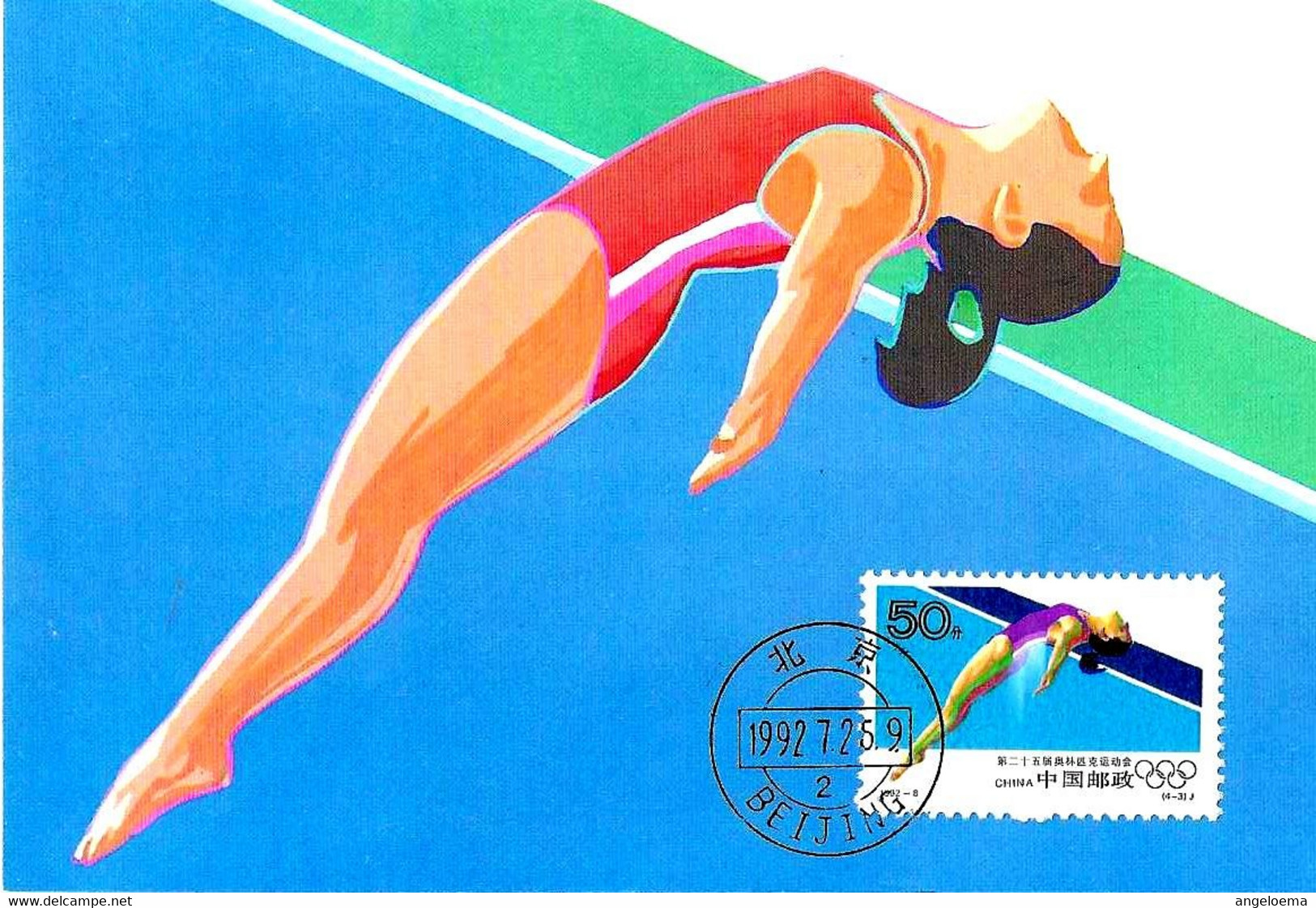 CINA CHINA - 1992 Cartolina Maximum Olympic Games Olimpiadi Di Barcellona Sport: TUFFI - 5255 - Tuffi