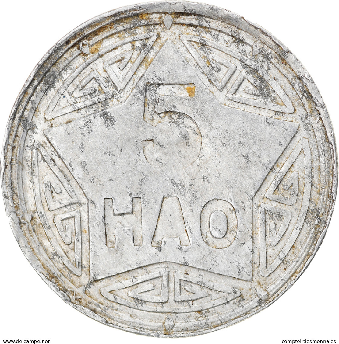 Monnaie, Viet Nam, 5 Hao, 1946, TTB, Aluminium, KM:2.1 - Viêt-Nam