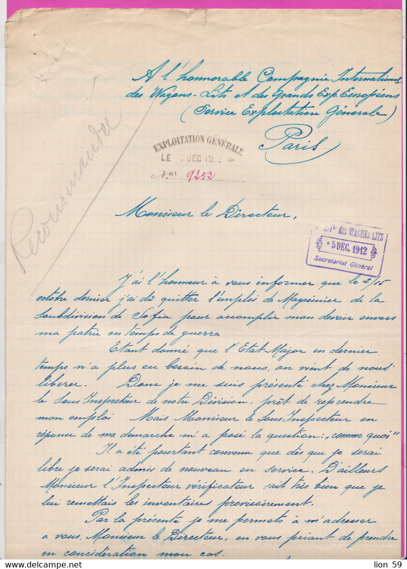 265339 / Bulgaria Sofia 1912 - Document  To Compagnie Internationale Des Wagons-Lits , Secretariat General  France Paris - Trasporti
