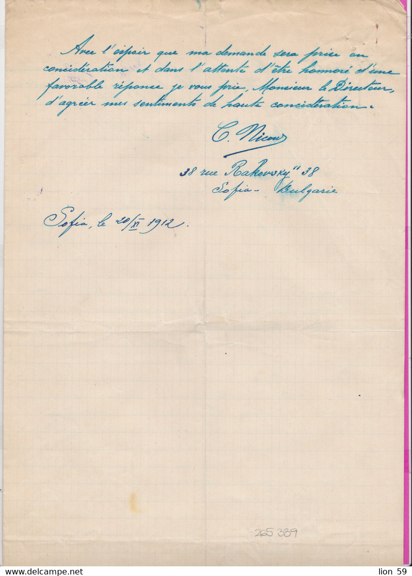 265339 / Bulgaria Sofia 1912 - Document  To Compagnie Internationale Des Wagons-Lits , Secretariat General  France Paris - Verkehr & Transport