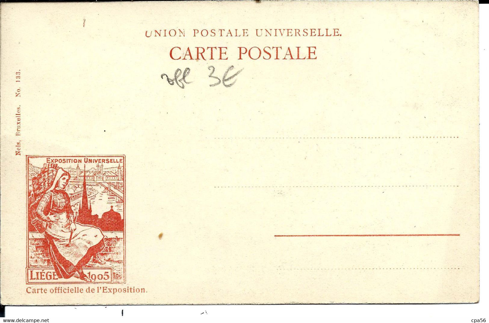 Carte Postale Expo LIÈGE 1905 - Au Recto: Vue Station De Gondoles Et Pont > Vente Directe X - Illustrated Postcards (1971-2014) [BK]