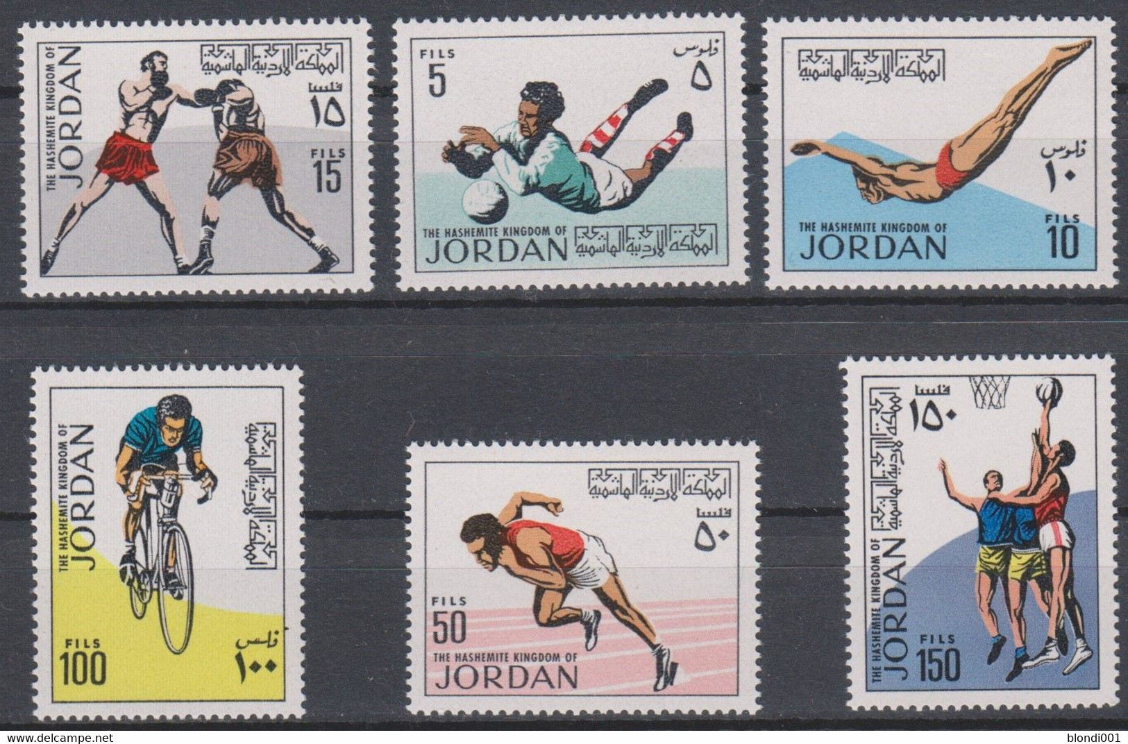 Soccer - Football - Cycling - Basketball - JORDAN - Set 6v MNH - Otros & Sin Clasificación