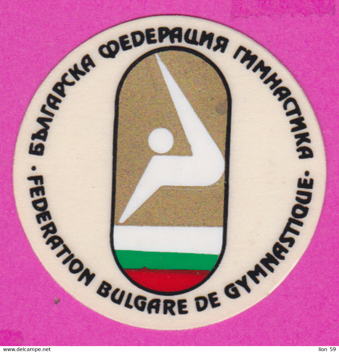 264992 / ETIKET ETIQUETTE LABEL Plastic - Gymnastics Gymnastik Federation Bulgare De Gymnastique Bulgaria - Gimnasia