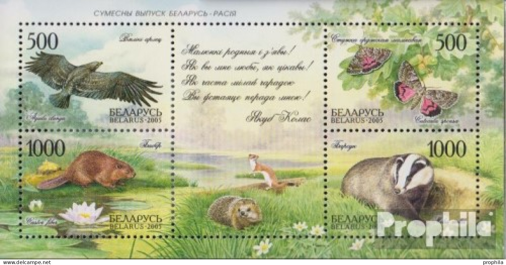 Weißrussland Block46 (kompl.Ausg.) Postfrisch 2005 Natur - Belarus