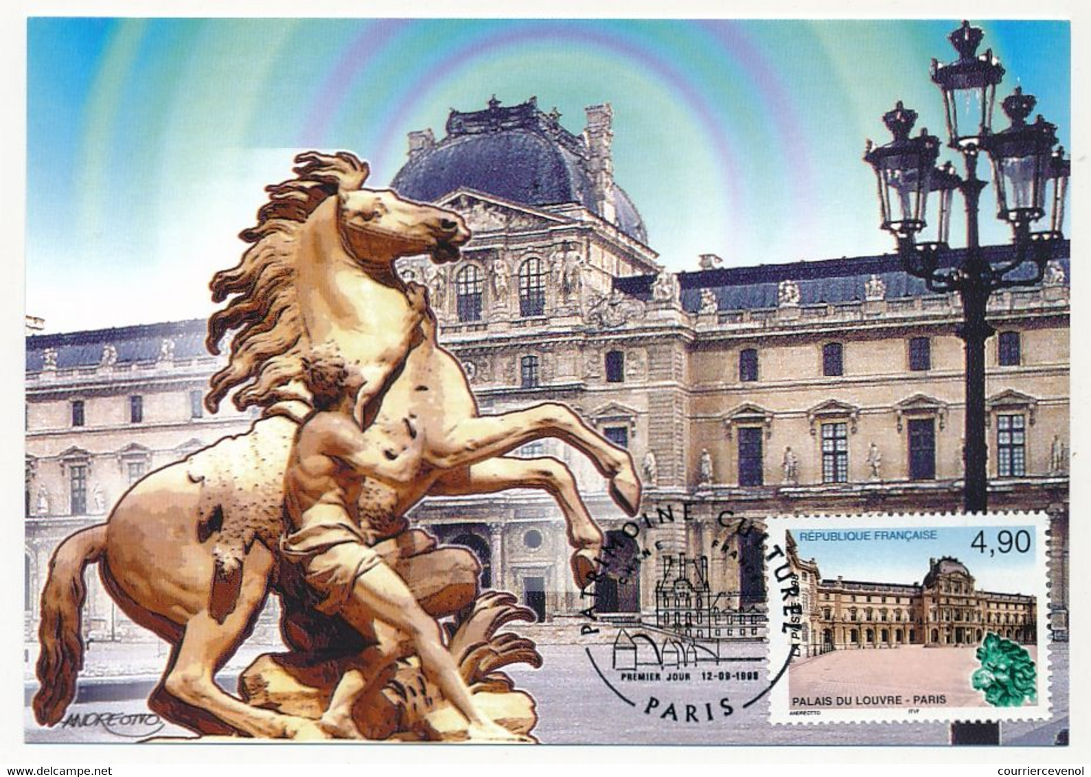 FRANCE - 2 Cartes Maximum 3,00 Et 4,90 Patrimoine Culturel Chine - France - Premier Jour PARIS - 12/09/1998 - 1990-1999