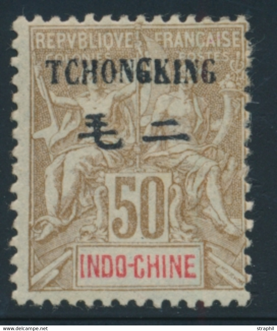 * BUREAUX CHINOIS - TCHONG-KING - Other & Unclassified