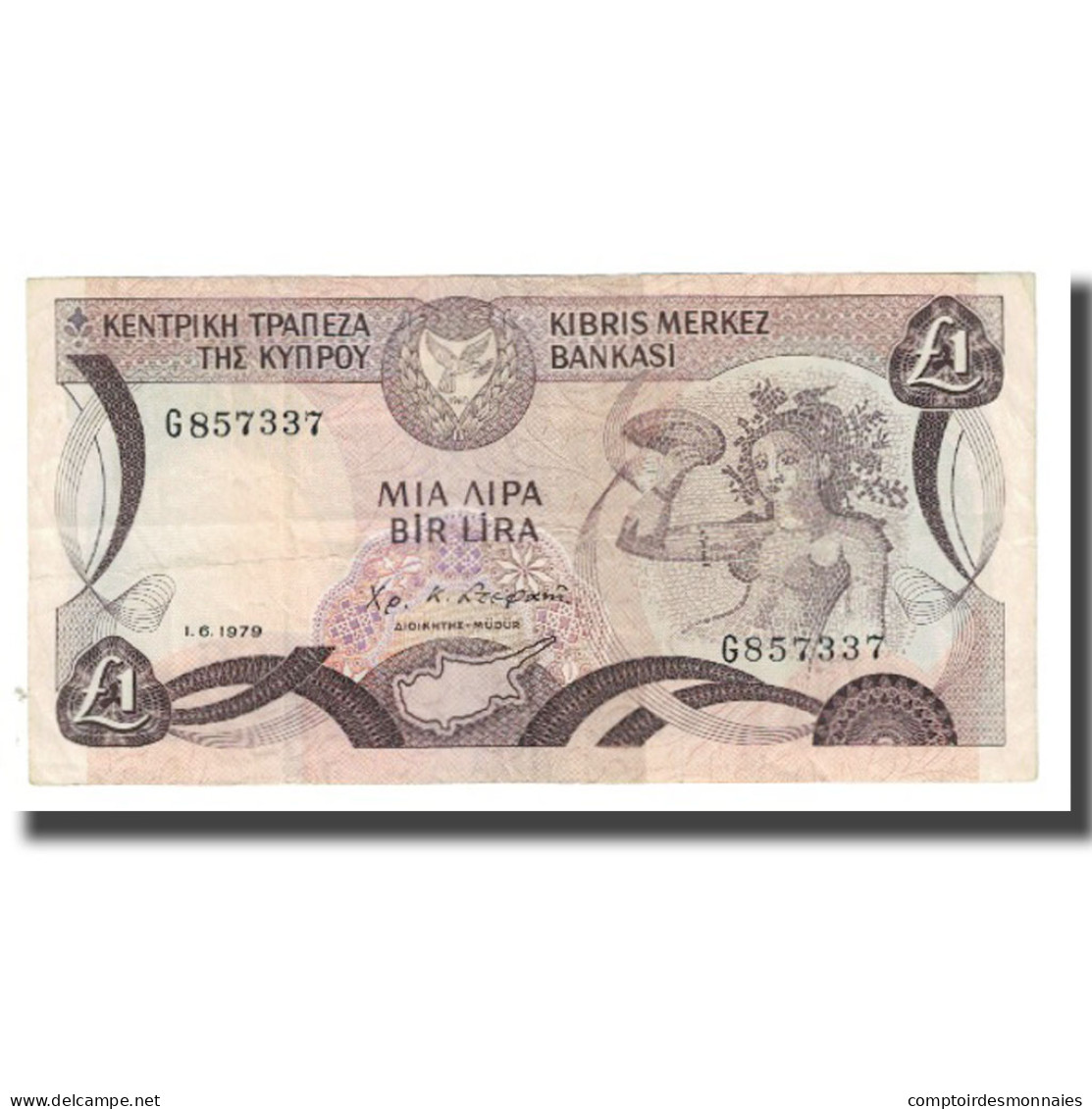 Billet, Chypre, 1 Pound, 1979, 1979-06-01, KM:46, TTB - Cyprus