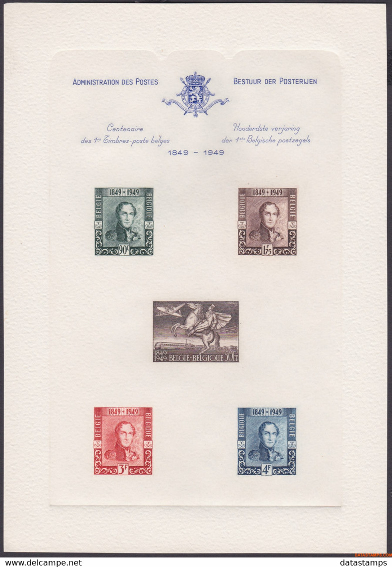 België 1949 - OBP:LX 10, Luxevel - XX - Centenary First Stamp - Luxuskleinbögen [LX]