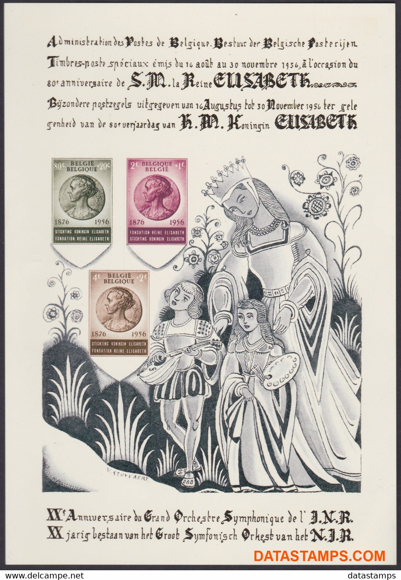 België 1956 - OBP:SLX 1, Luxevel - XX - Elisabeth With Text Nir - Folettos De Lujo [LX]
