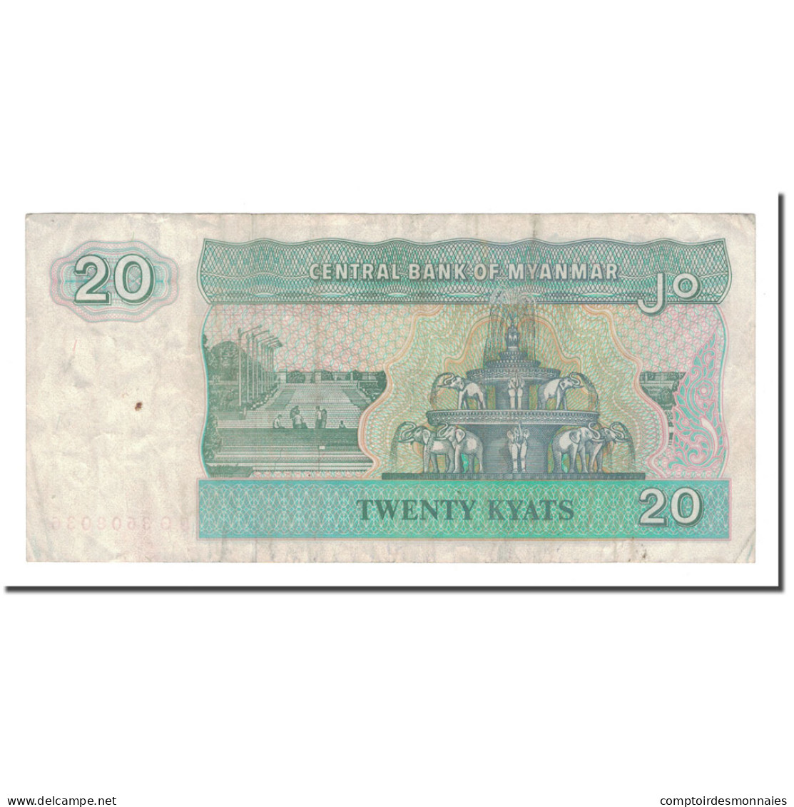 Billet, Myanmar, 20 Kyats, Undated (1994), KM:72, TB+ - Myanmar