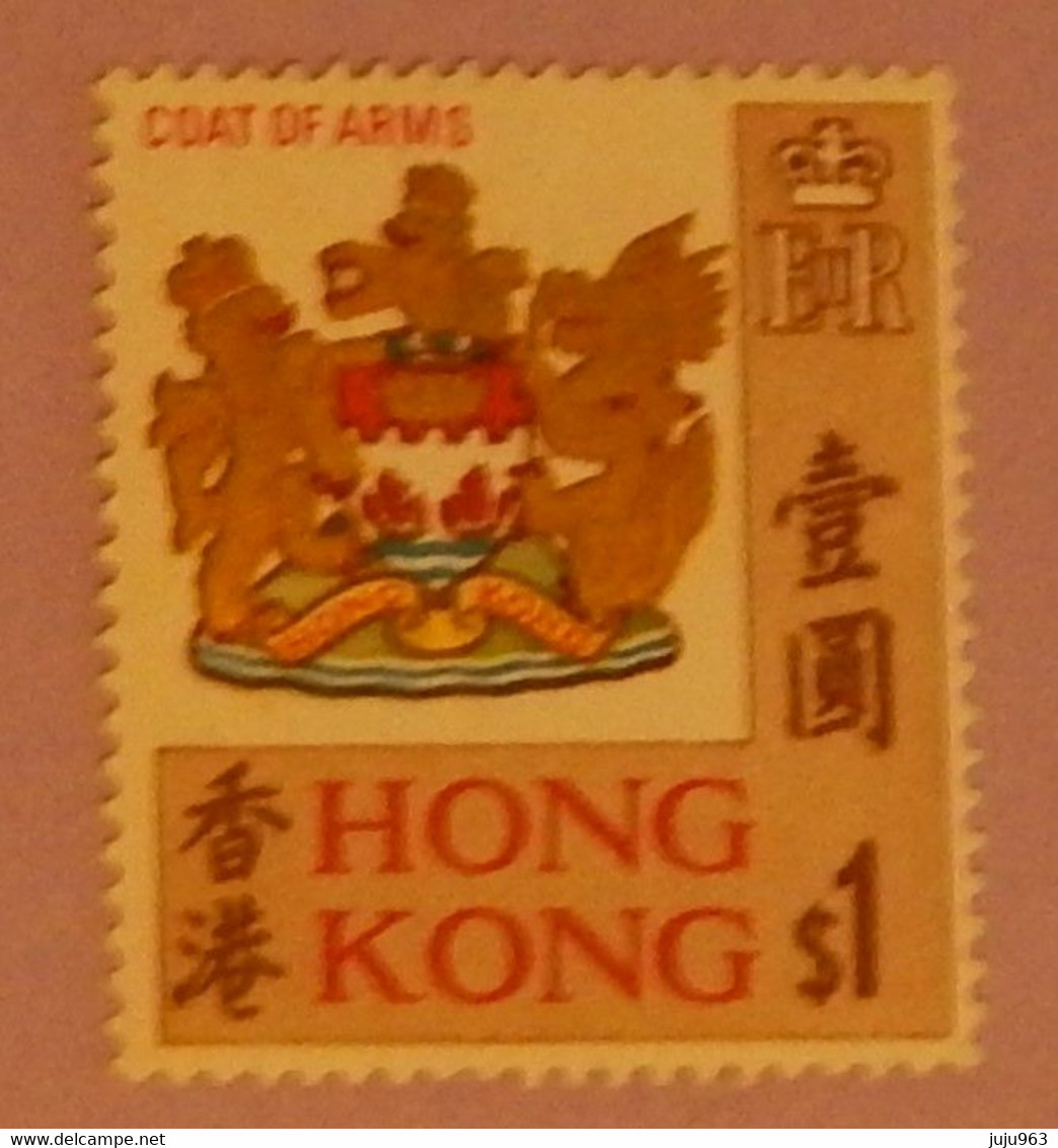 HONG KONG  YT 237 NEUF**MNH "ARME DE HONG KONG"   ANNÉE 1968 - Unused Stamps