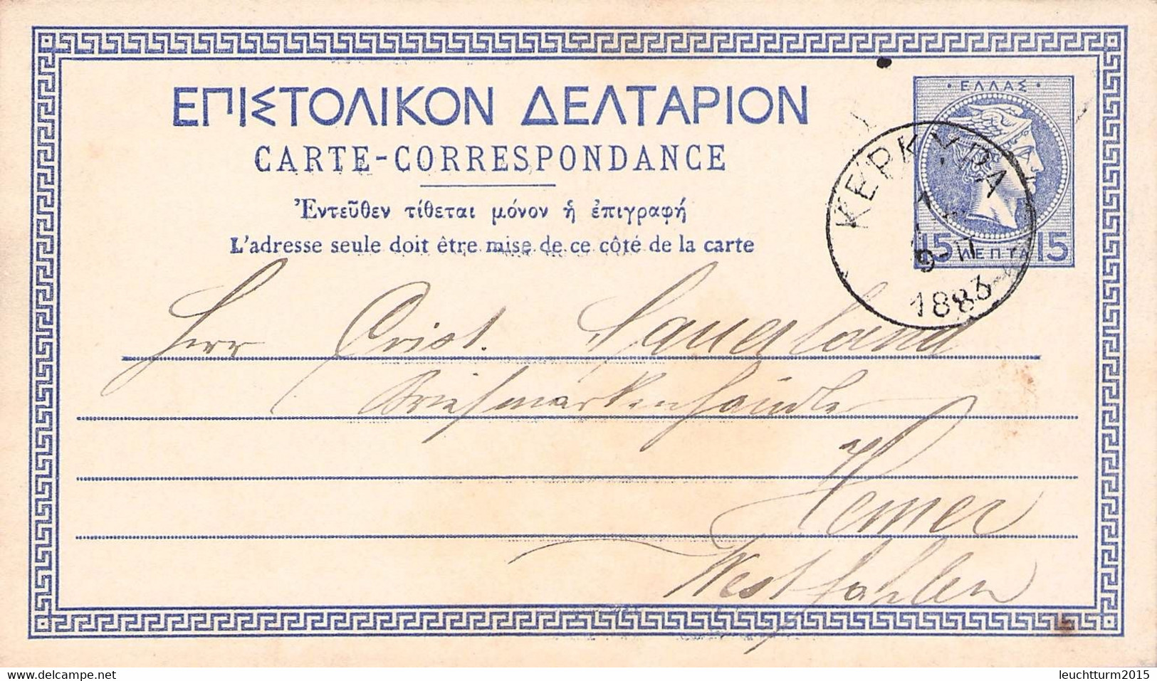 GREECE - CARTE-CORRESPONDANCE 1883 KERKYRA > HEMER/DE // GR 11 - Entiers Postaux