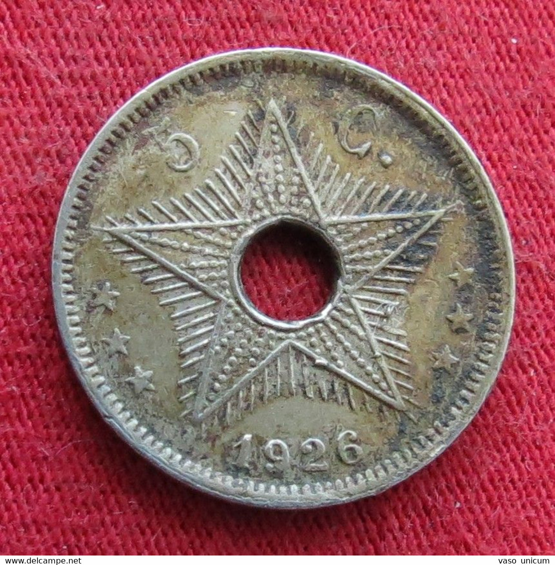 Congo Belgian 5 Centimes 1926  Belgish  #2 - Autres & Non Classés