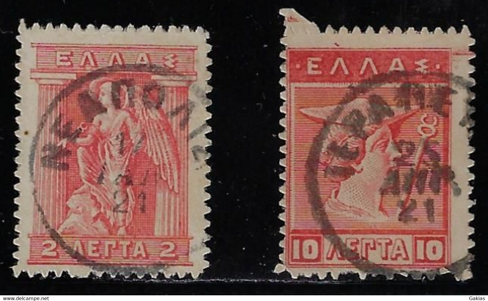 CRETE, 2 POSTMARKS: NEAPOLIS(ΝΕΑΠΟΛΙΣ), IERAPETRA(ΙΕΡΑΠΕΤΡΑ) - Creta