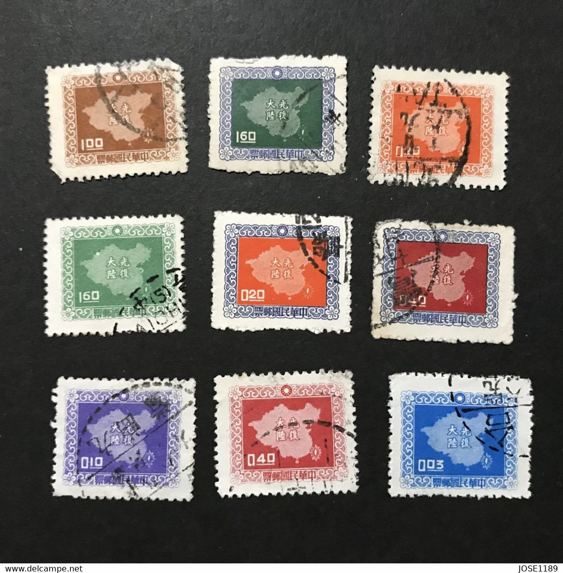 ◆◆◆CHINA , CHINE, CINA USED  AB7651 - Other & Unclassified