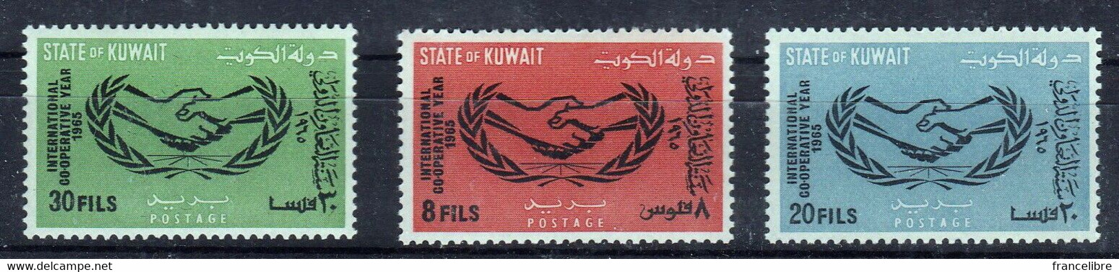 Kuwait, International Co-operation Year 1965, As Per Scan, Mint Never Hinged. - Koweït