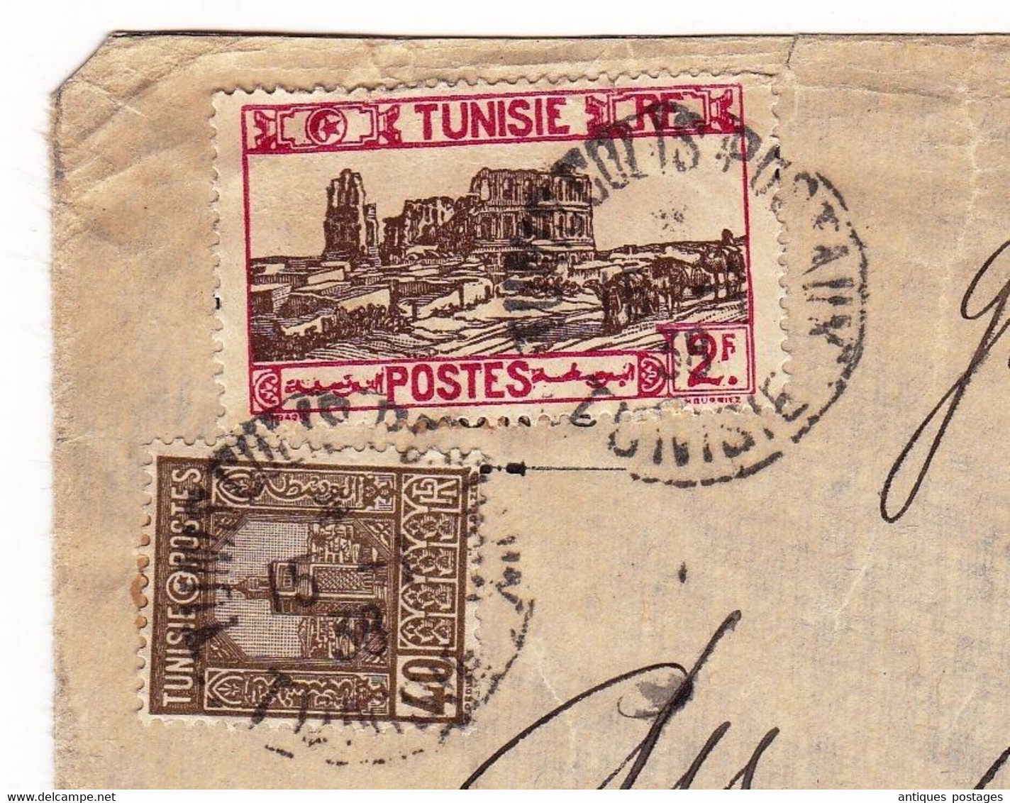 Lettre 1938 Tunisie Tunis Colis Recommandé Le Bon Marché Paris - Storia Postale