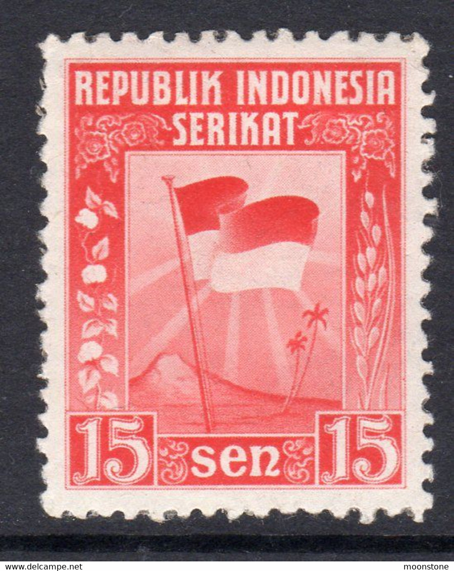 Indonesia 1950 United States Inauguration, Hinged Mint, SG 574 (A) - Indonesien