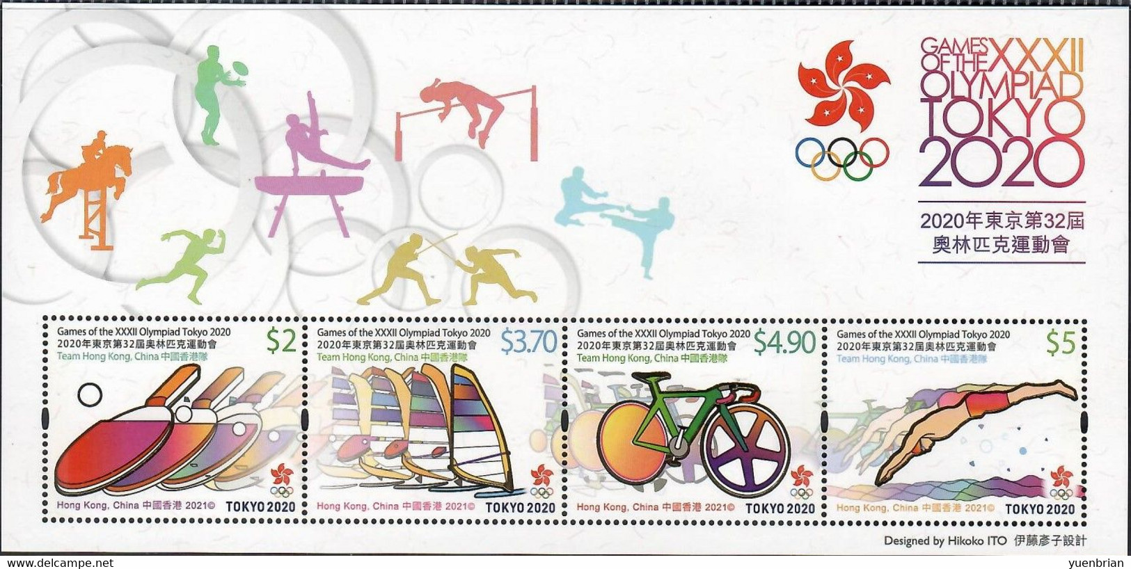 Hong Kong 2021, Tokyo 2020, M/S Of 4v, MNH** - Sommer 2020: Tokio