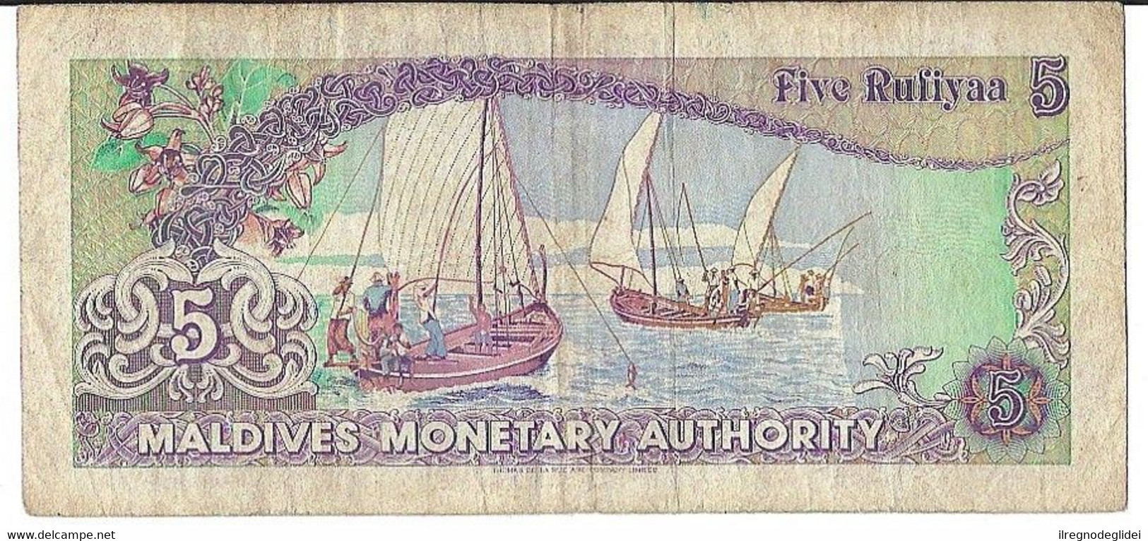 MALDIVE - 5 RUFIYAA  WYSIWYG  - N° SERIALE  C207184 - CARTAMONETA - PAPER MONEY - Maldives