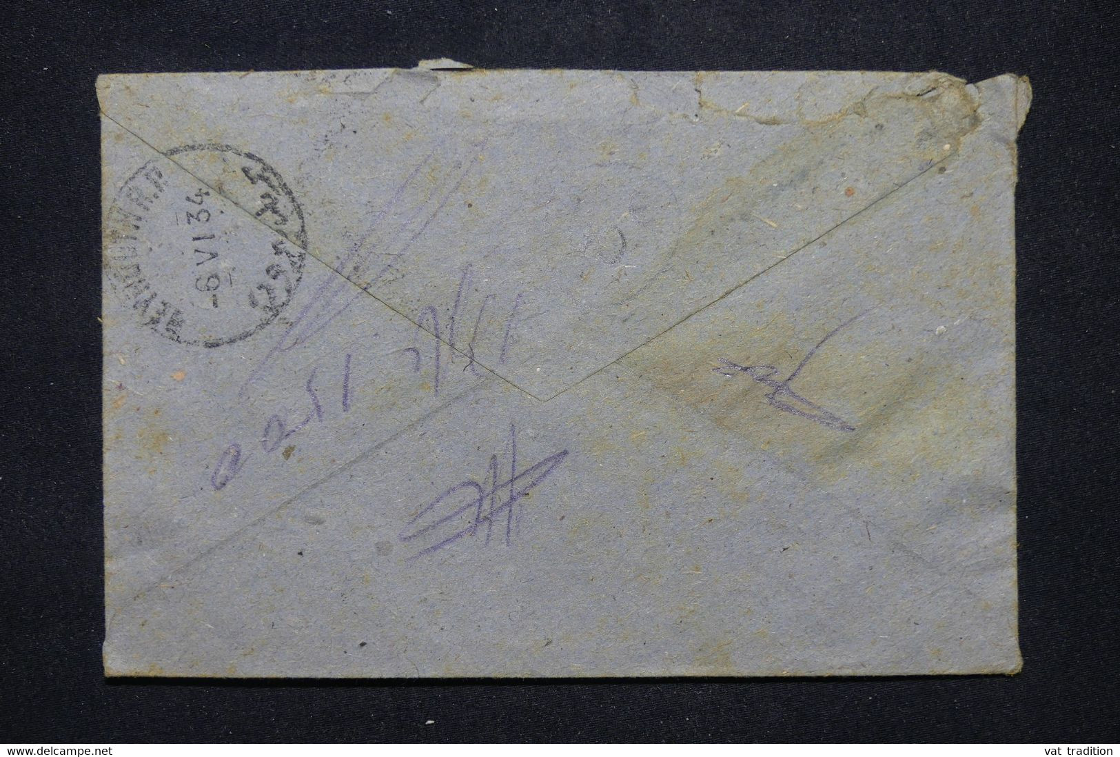 U.R.S.S. - Enveloppe En Recommandé De Achkhabad Pour Beyrouth En 1934 - L 102148 - Briefe U. Dokumente