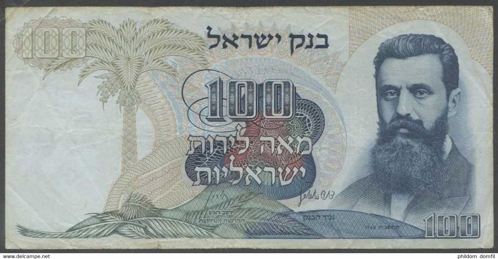 Ref. 4886-5389 - BIN ISRAEL . 1968. ISRAEL 100 LIROT 1968 - Israel