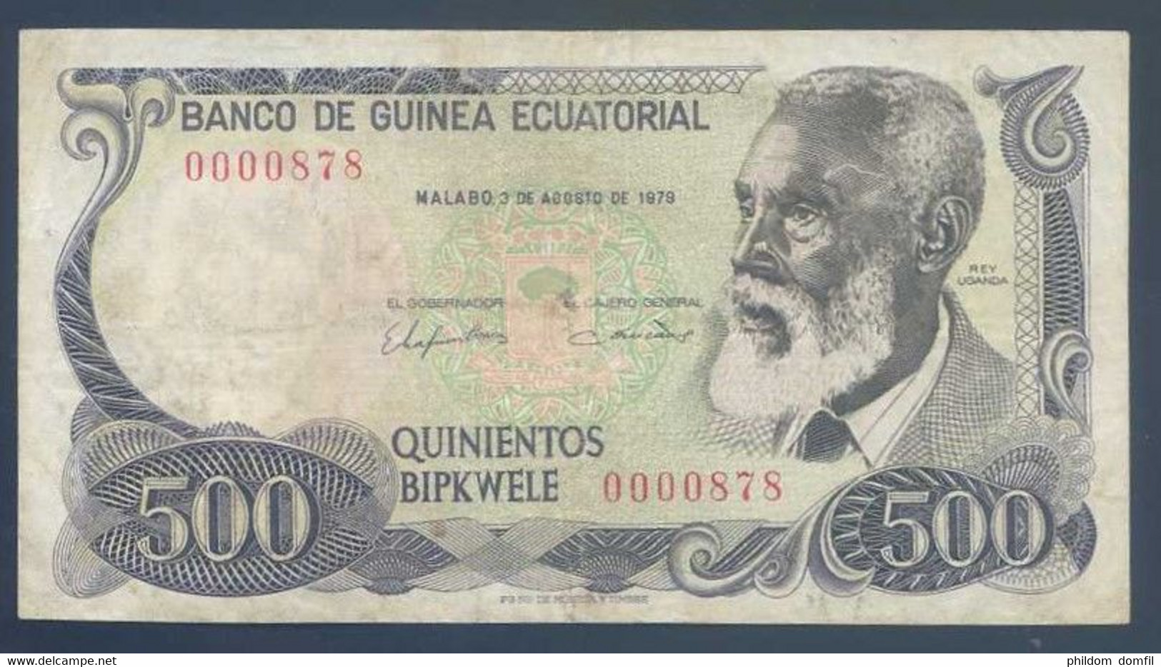 Ref. 2773-3196 - BIN EQUATORIAL GUINEA . 1979. GUINEA ECUATORIAL 500 BIPKWELE 1979 - Equatorial Guinea