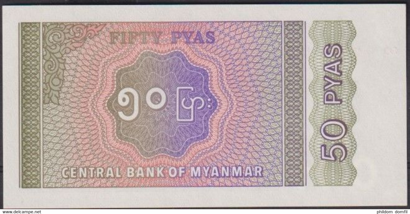 Ref. 2087-2510 - BIN MYANMAR. Burma . 1994. MYANMAR 50 PYAS 1994 - Malaysia