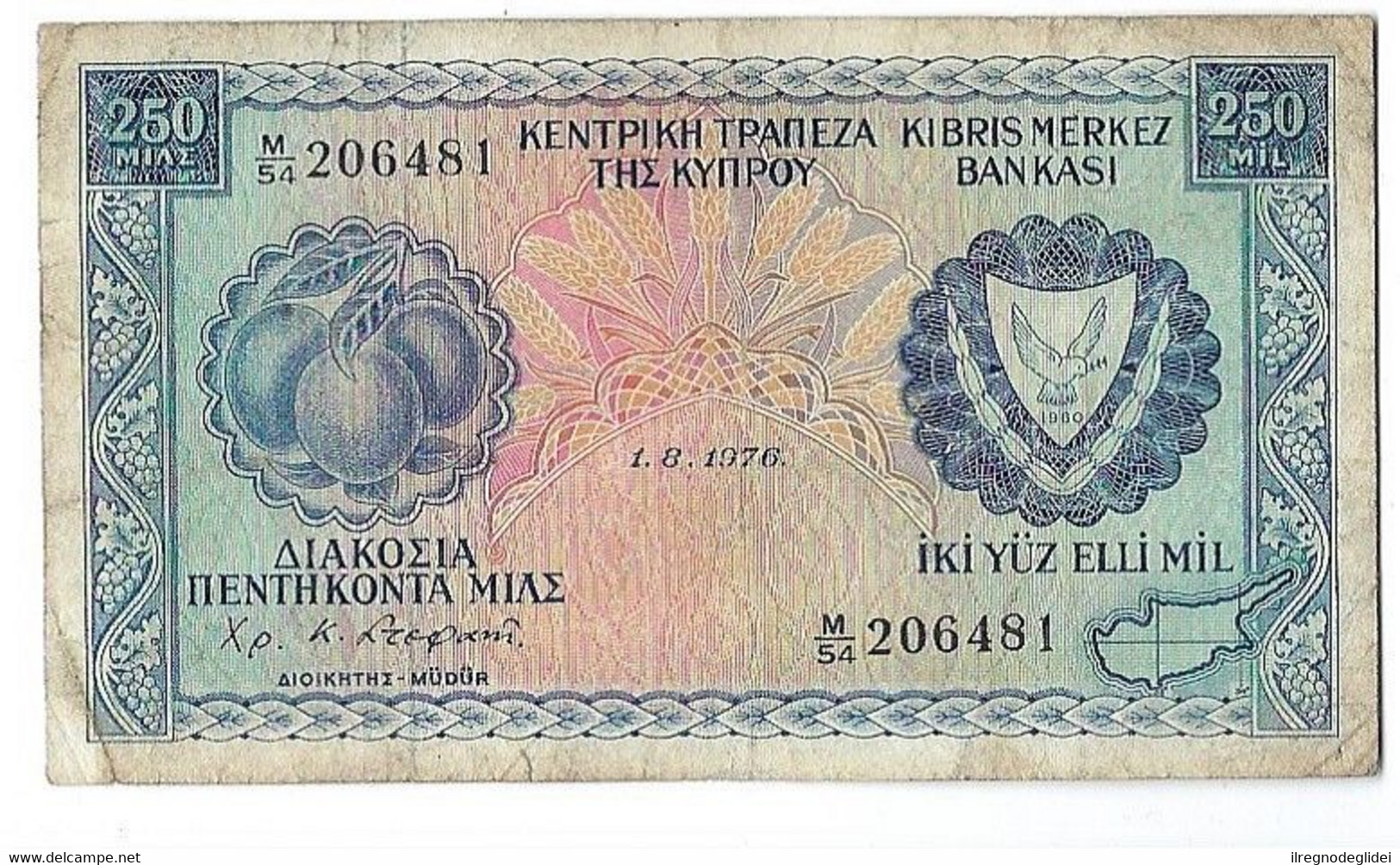 CIPRO - CYPRUS 250 MILS 1976 - WYSIWYG  - N° SERIALE  206481 - CARTAMONETA - PAPER MONEY - Cyprus