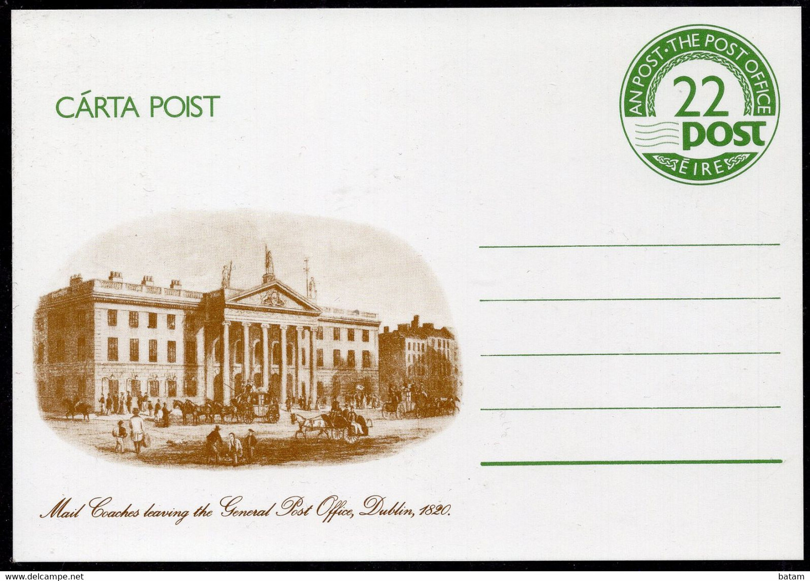 123 - Ireland - Dublin Post Office Buildings - Postal Stationery Card - Unused - Postal Stationery