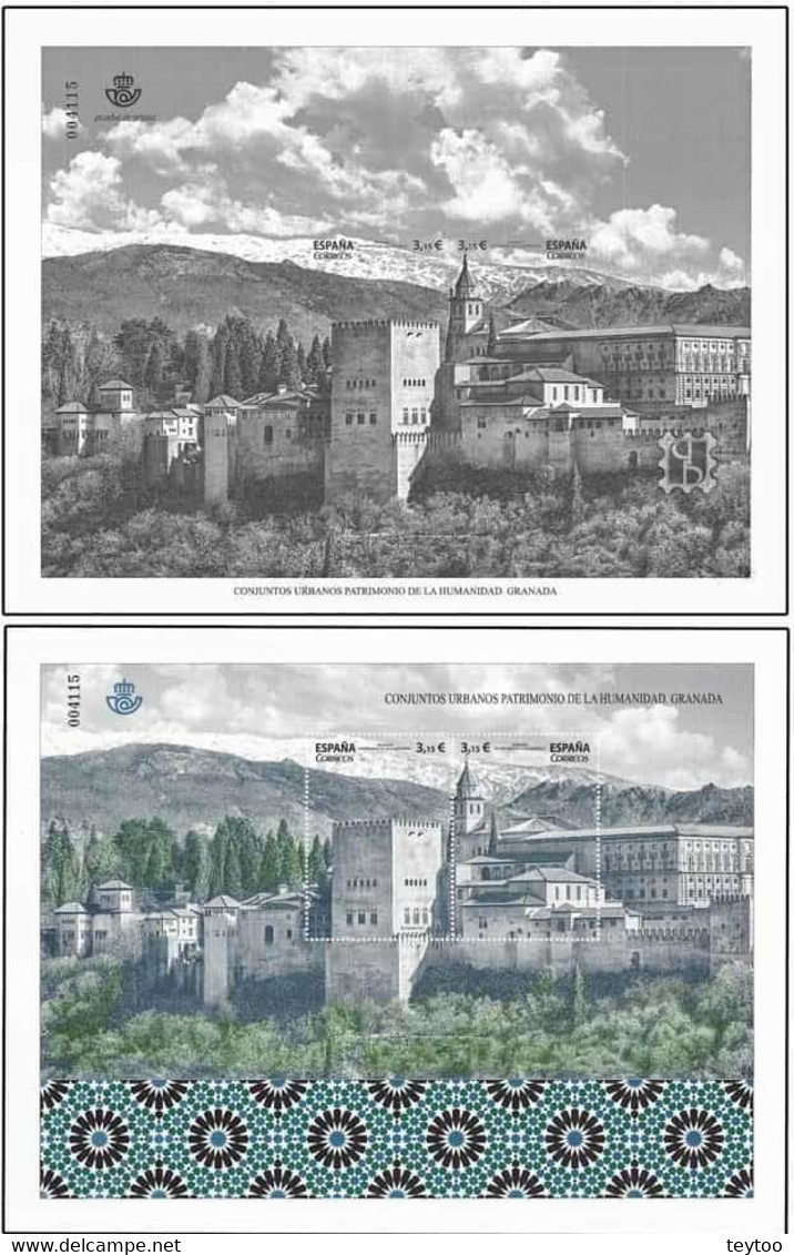 [P134-135] España 2017, Prueba De Artista. Patrimonio De La Humanidad. Granada - Essais & Réimpressions