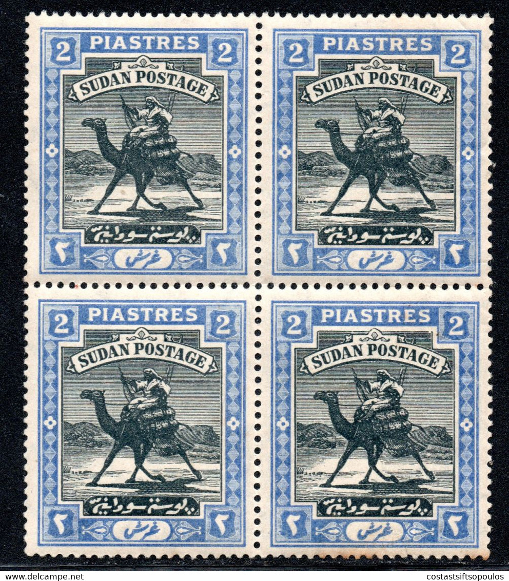 246.SUDAN,1908 2P.MNH BLOCK OF 4,RUST.SG.25,SC.24,POSTMAN,CAMEL. - Sudan (...-1951)