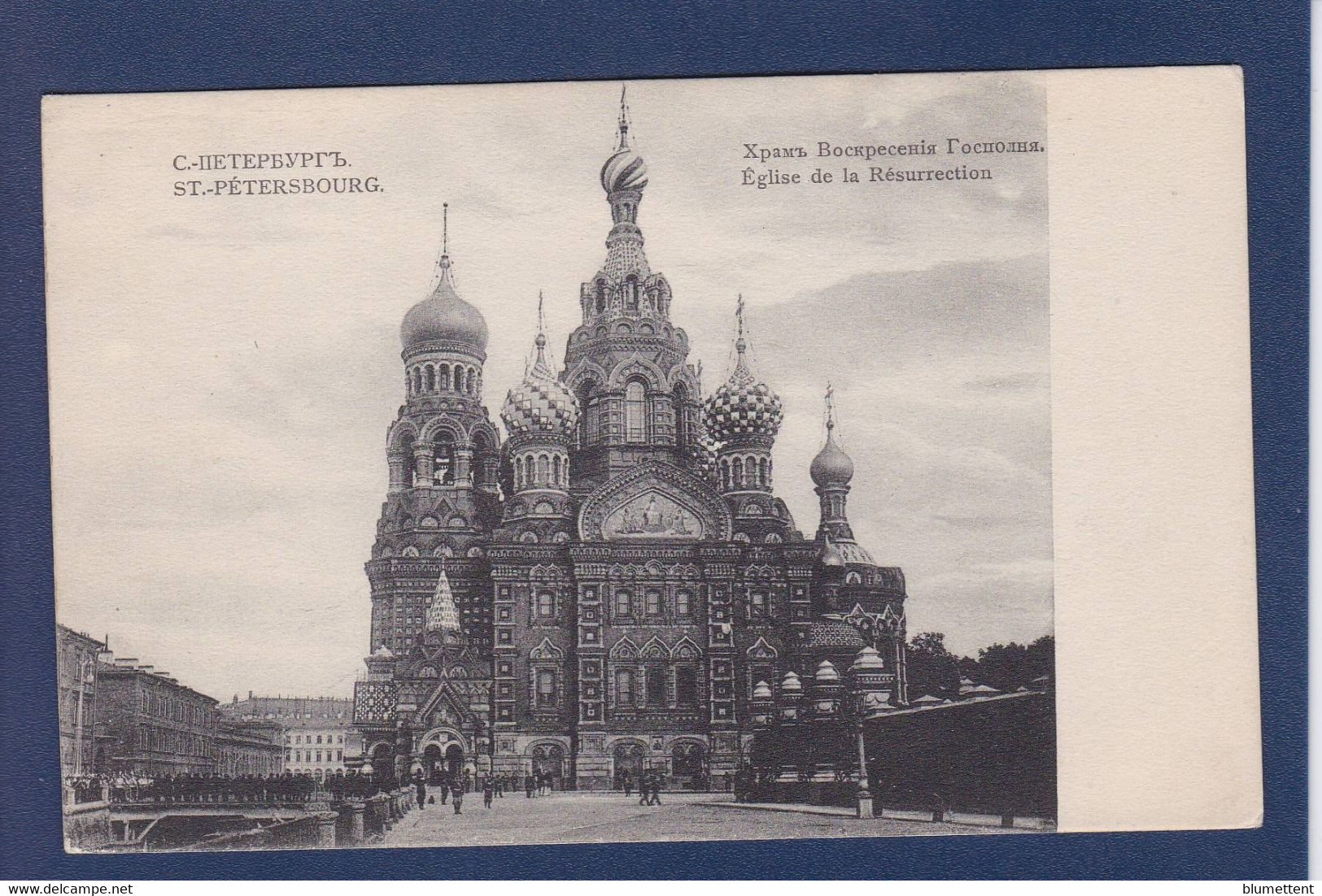 CPA Russie Saint Pétersbourg Russia Russian Non Circulé - Russland