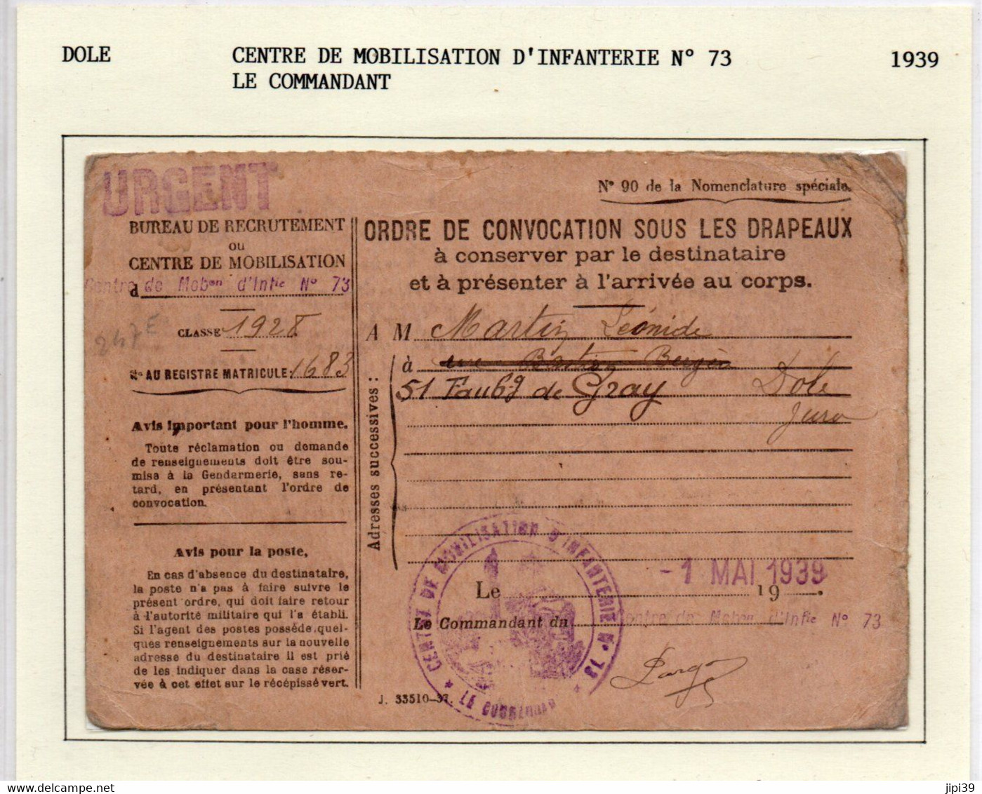 JURA  :  Centre De Mobilisation D'Infanterie N° 73 à DOLE En 1939 - Oorlog 1939-45