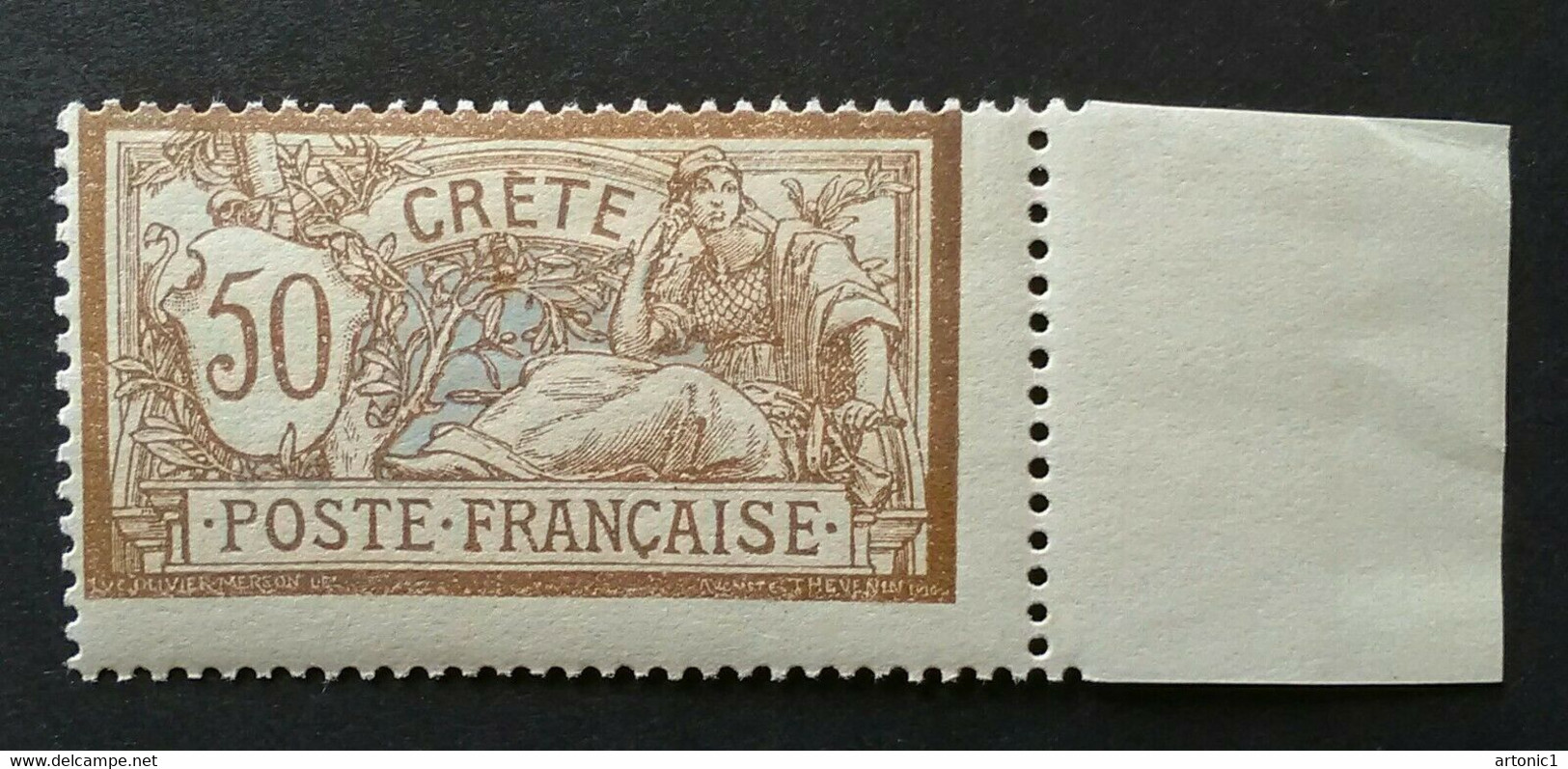 1902/3 French Levant Crete Greece 50c. Right Margin MNH - Crète