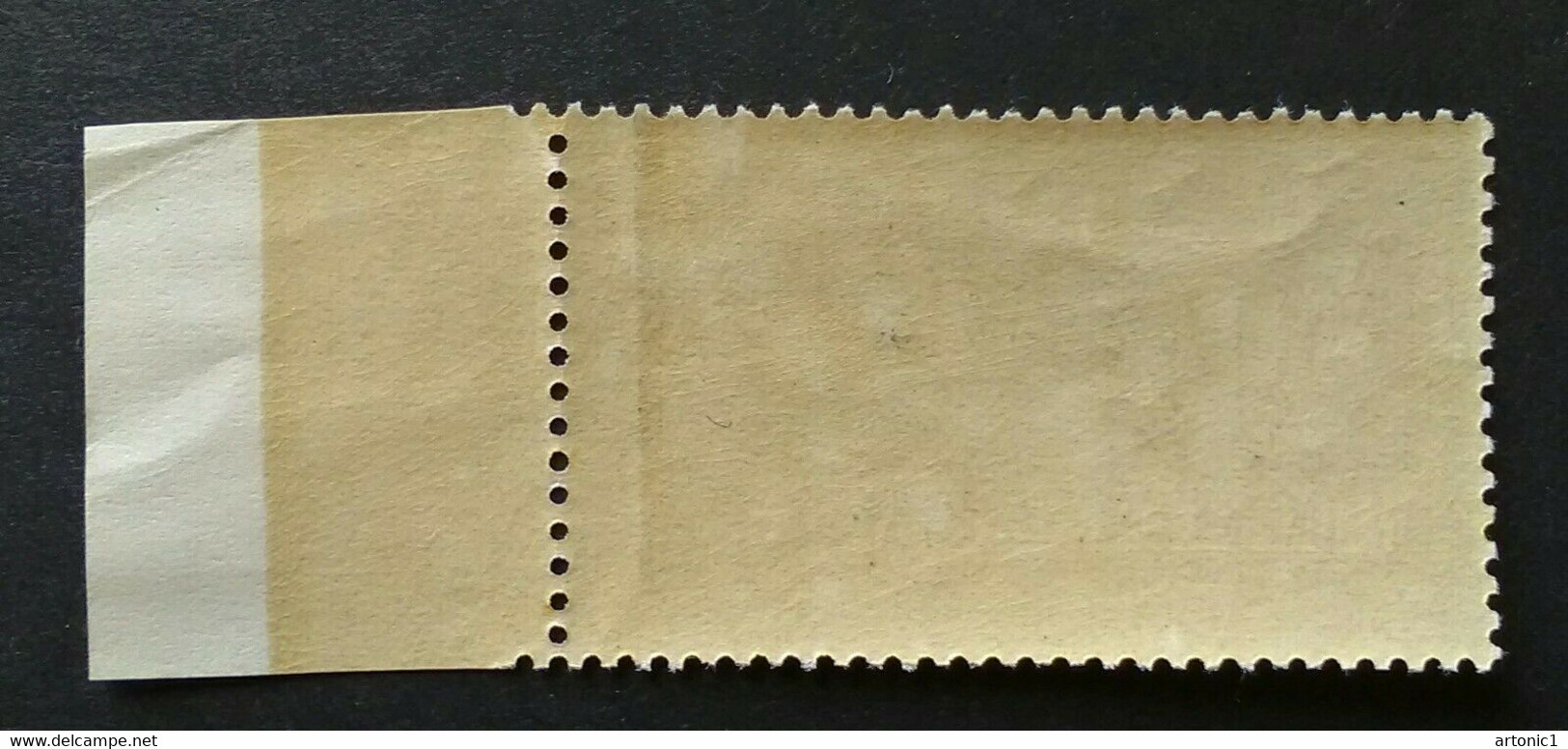 1902/3 French Levant Crete Greece 50c. Right Margin MNH - Crete