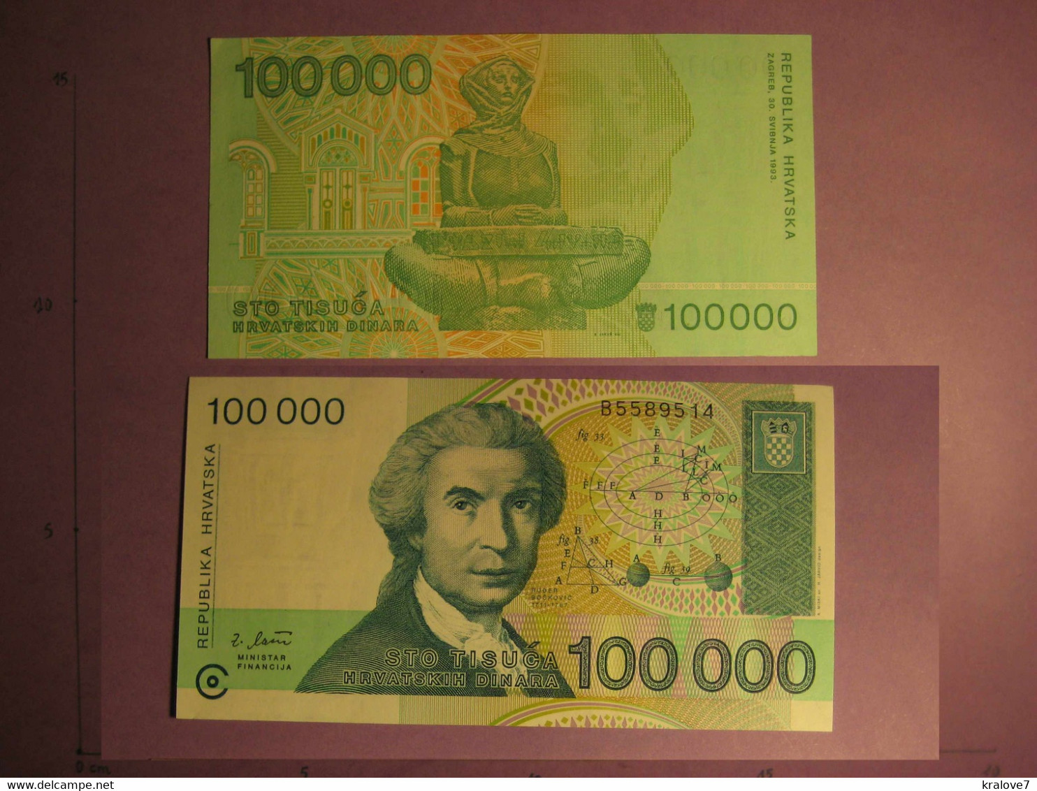 CROATIE CROATIA 1993 100.000 Dinars SANS CIRCULER BILLET NOTE BANK UNCIRCULATED, NON CIRCULE; SIN CIRCULAR - Croatie