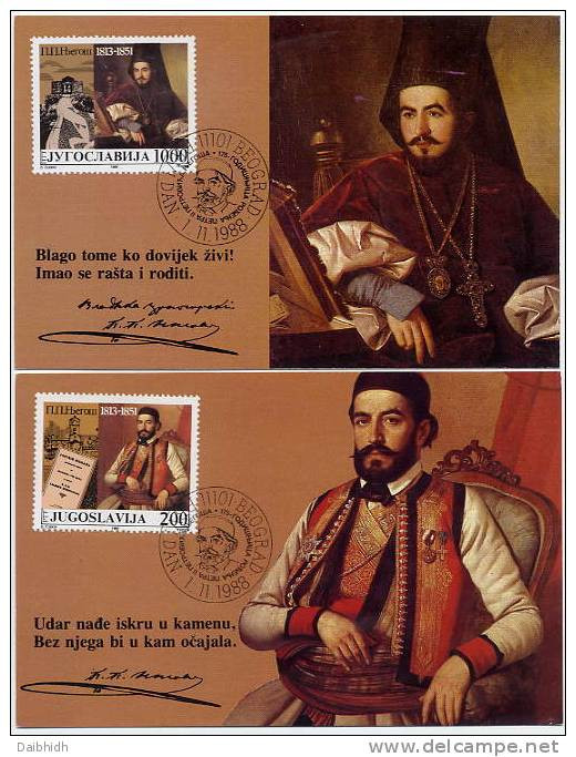 YUGOSLAVIA 1988 Petar II Petrovic Njegos  On 2 Maximum Cards.  Michel 2311-12 - Cartes-maximum