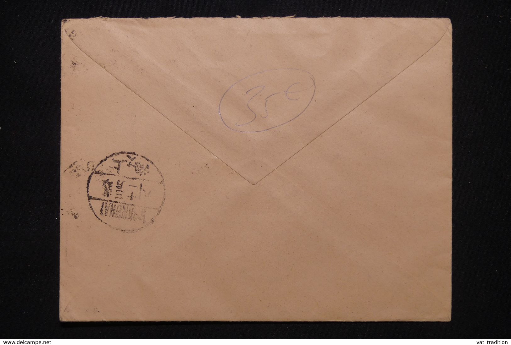 FRANCE - Enveloppe De Gergy Pour Shanghai En 1940, Affranchissement Languedoc En Bloc De 4 Coin Daté - L 102169 - 1921-1960: Modern Tijdperk