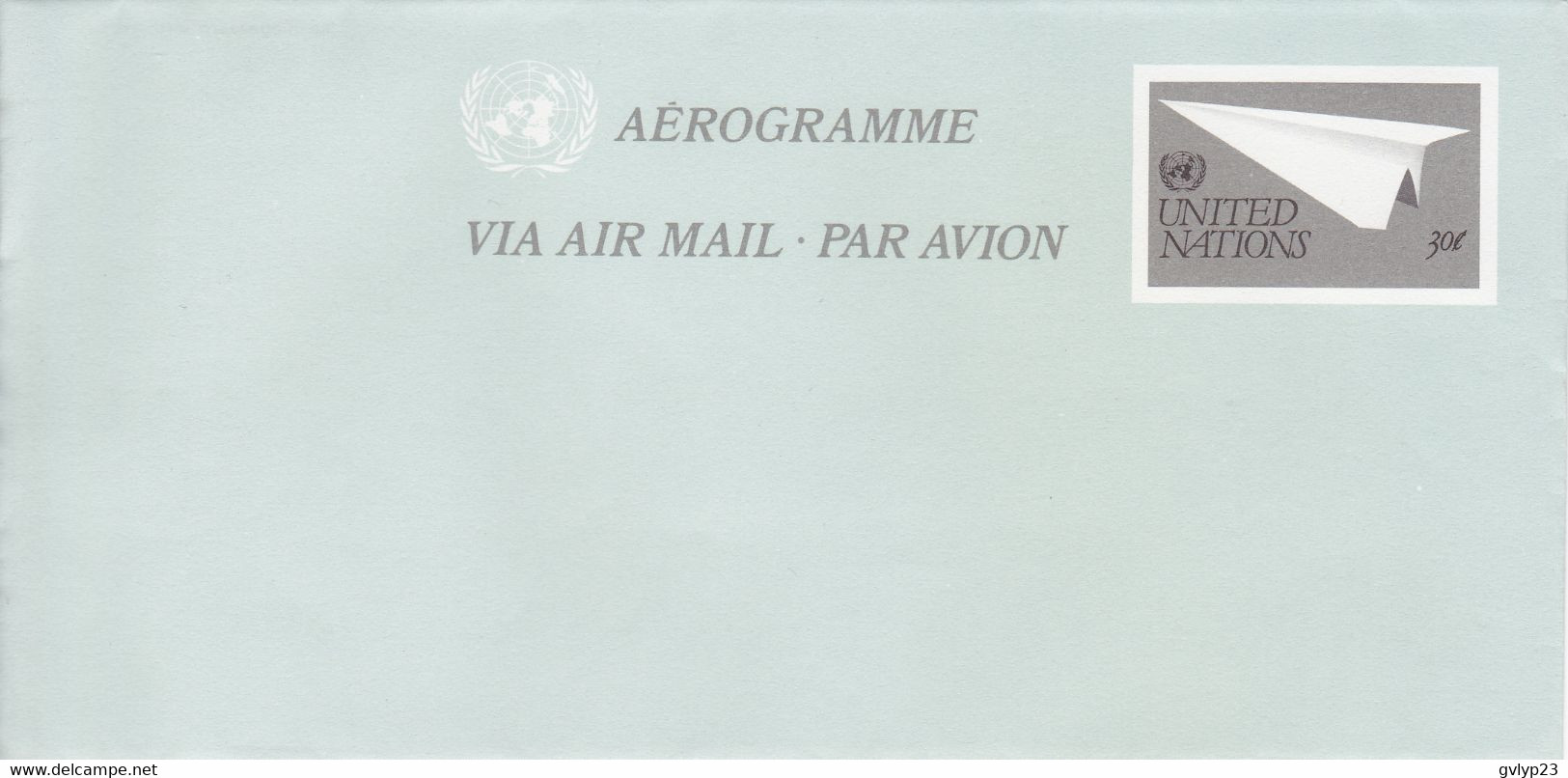 ENTIERS POSTAUX /UN LOT DE 2 ENVELOPPES  DONT 1 AEROGRAMME  + 2 CARTES - Collections, Lots & Séries