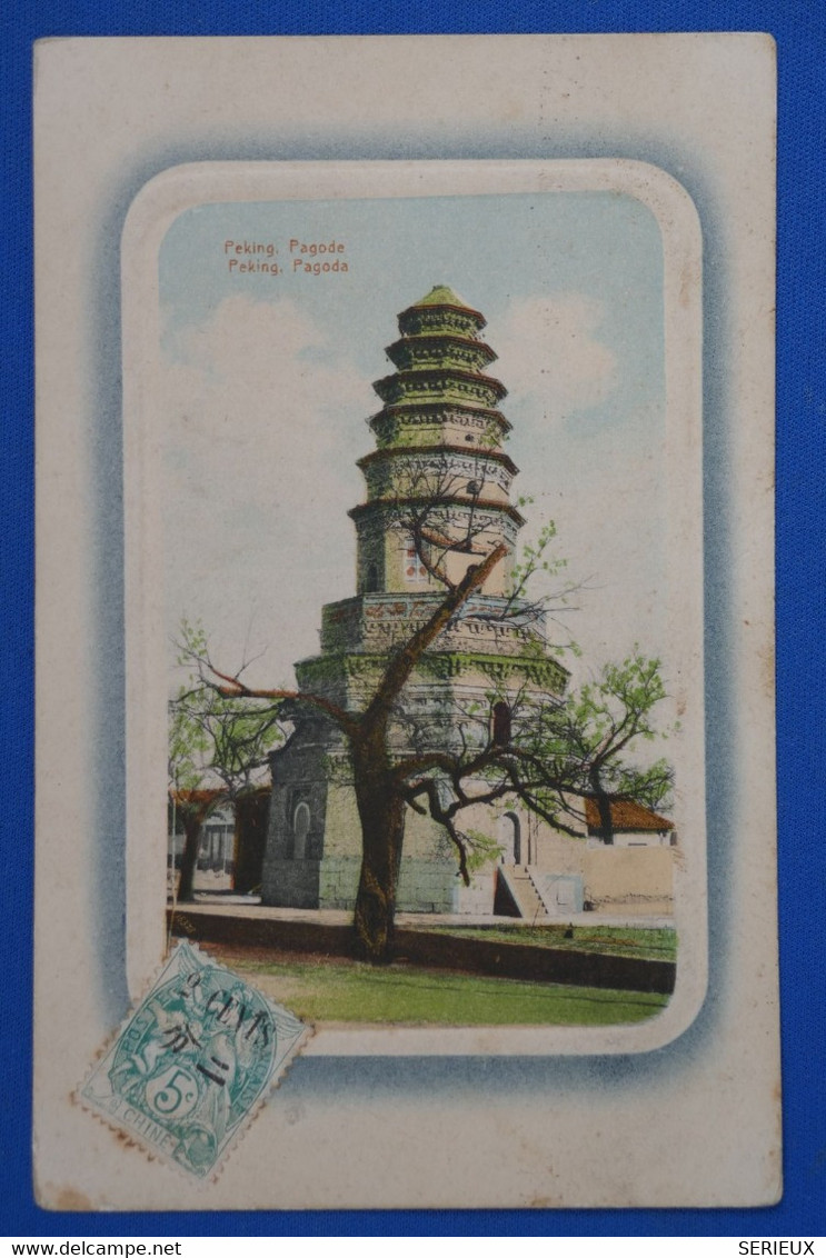X10 CHINA BELLE CARTE VERY RARE  1906 PAGODA  PEKING POUR COCHINCHINE+SURCHARGE RARE  AFFRANCHISSEMENT  INTERESSANT - Covers & Documents