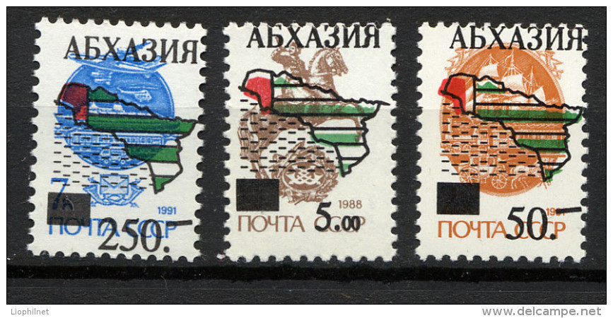 ABKHAZIE 1993,  3 Valeurs URSS Surchargées / Overprinted, CARTE ABKHAZIE, Neufs / Mint. R214 - Georgië