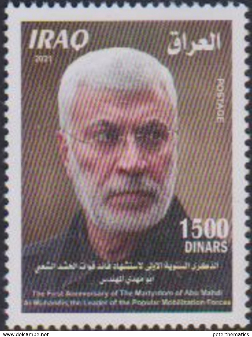 IRAQ, 2021, MNH, ABU MAHDI, "THE ENGINEER", "MARTYRED" IN US AIRSTRIKE, 1v - Non Classificati