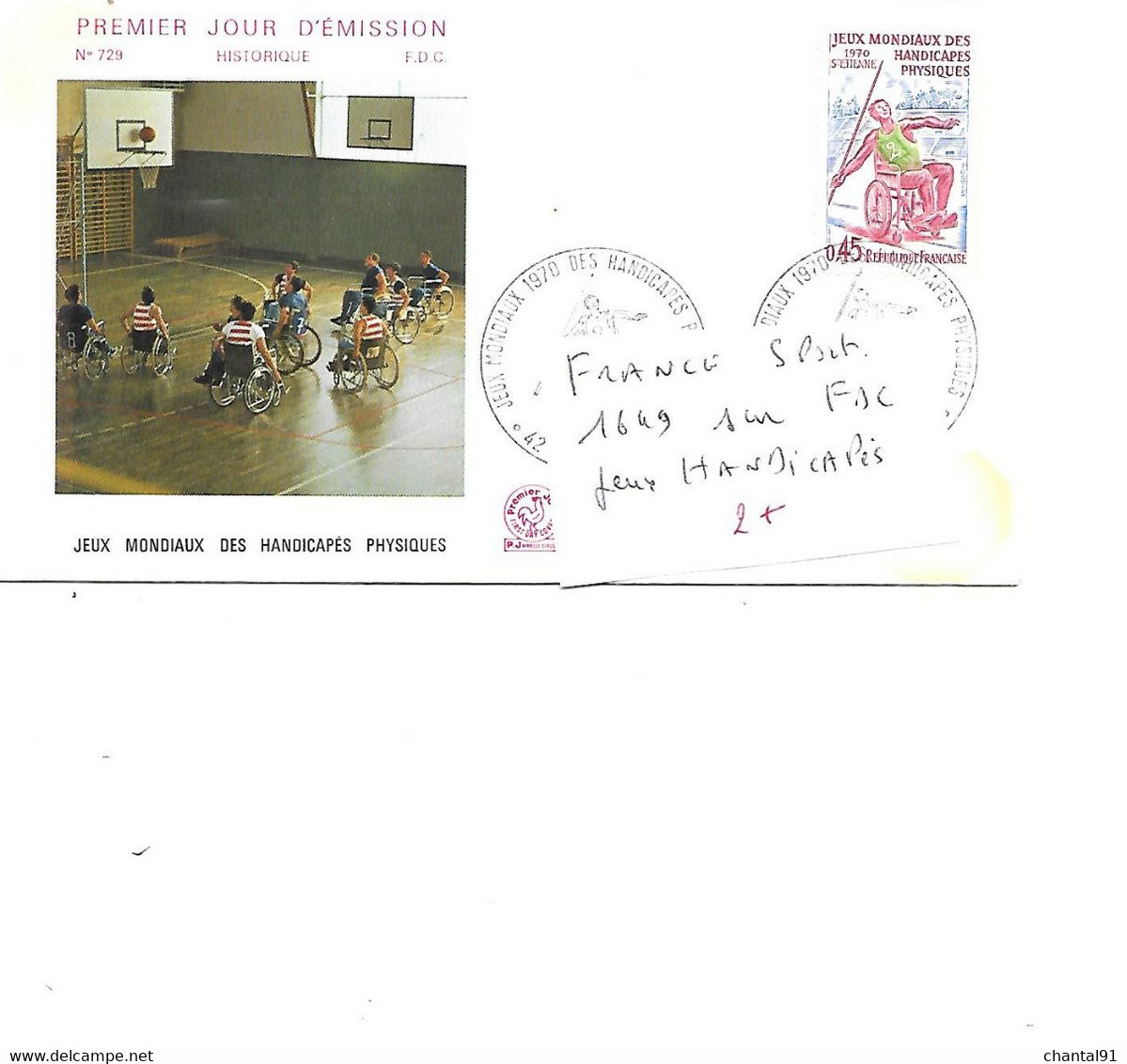 FRANCE N° 1649 SUR FDC JEUX HANDICAPES - Handisport