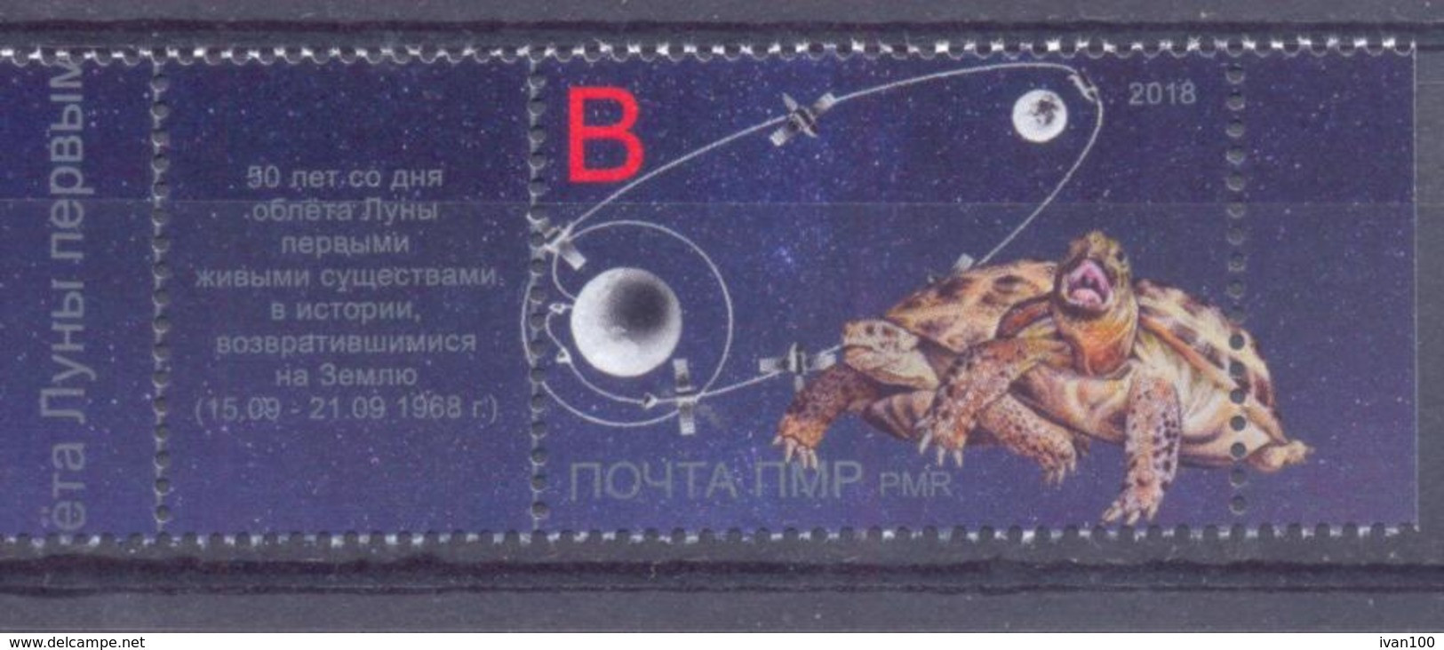 2018. Transnistria, Space, Turtles, First Animals Around Of The Moon, 1v, Mint/** - Moldavie