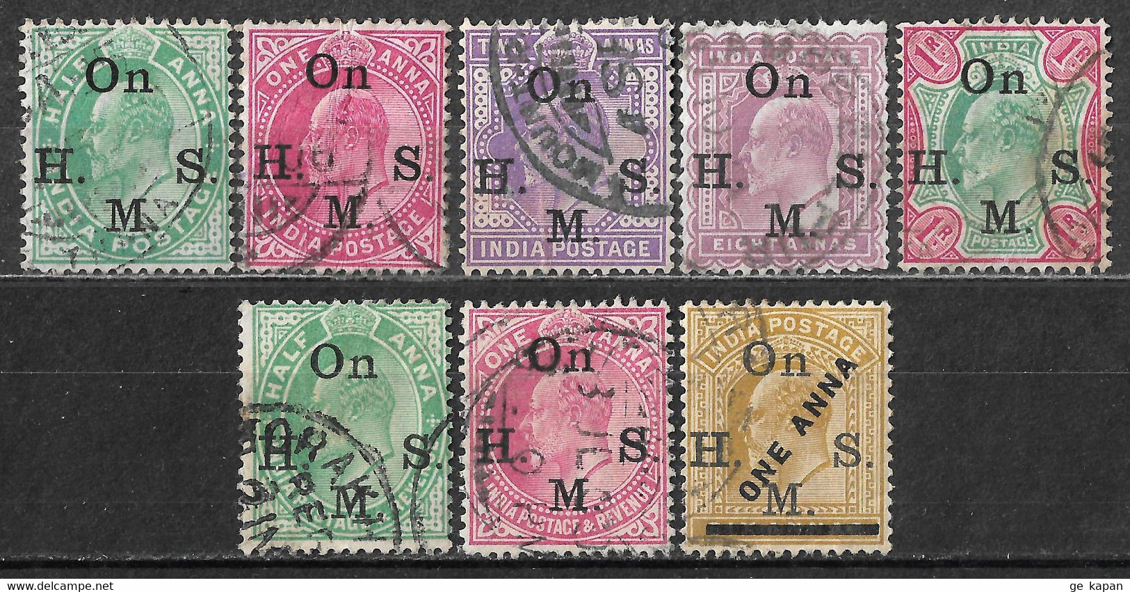 1903-1906,1926 INDIA Set Of 8 Official Used Stamps (Michel # 37-39,42-45,71) CV €4.40 - 1902-11 King Edward VII