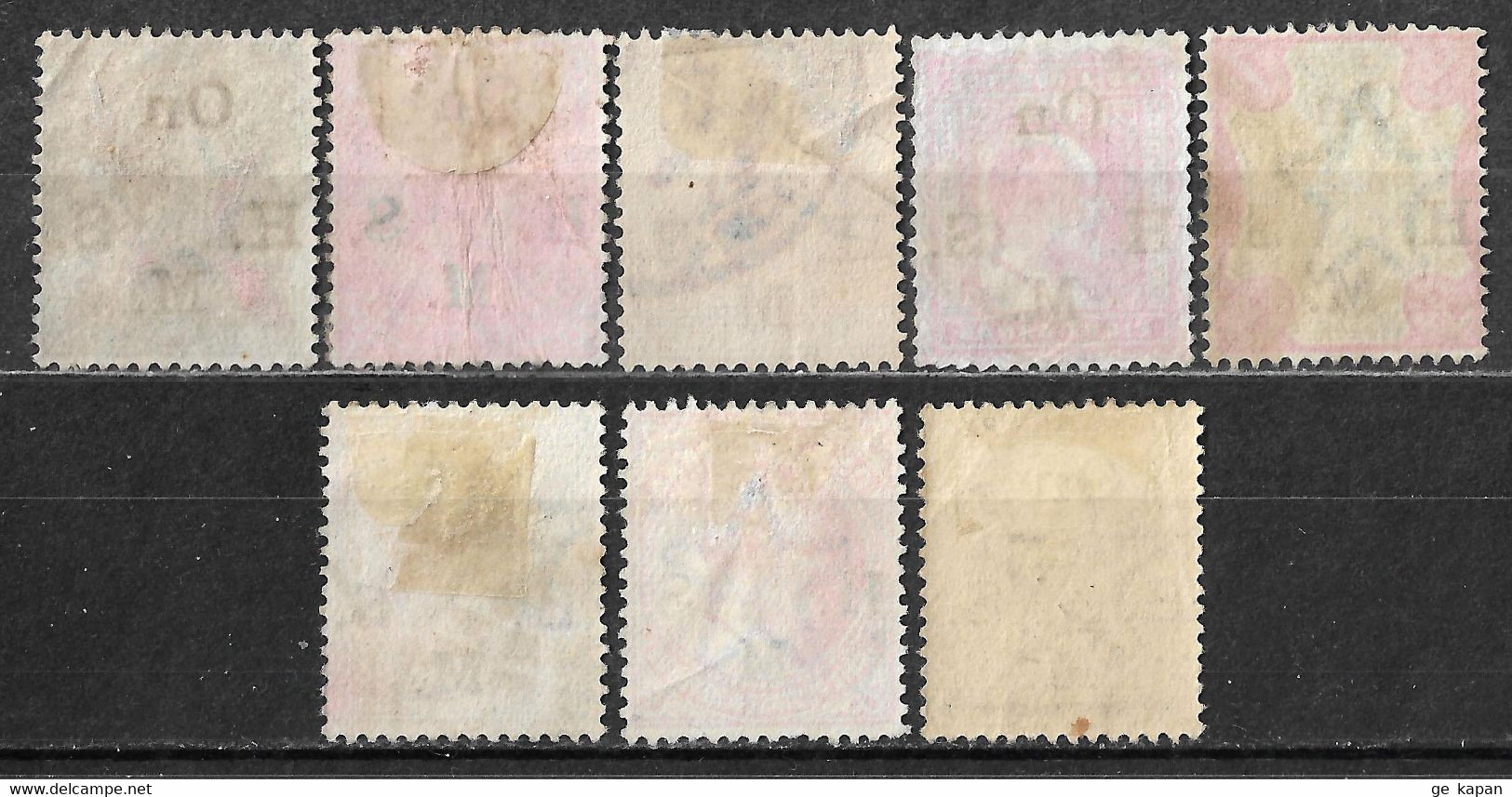 1903-1906,1926 INDIA Set Of 8 Official Used Stamps (Michel # 37-39,42-45,71) CV €4.40 - 1902-11 King Edward VII