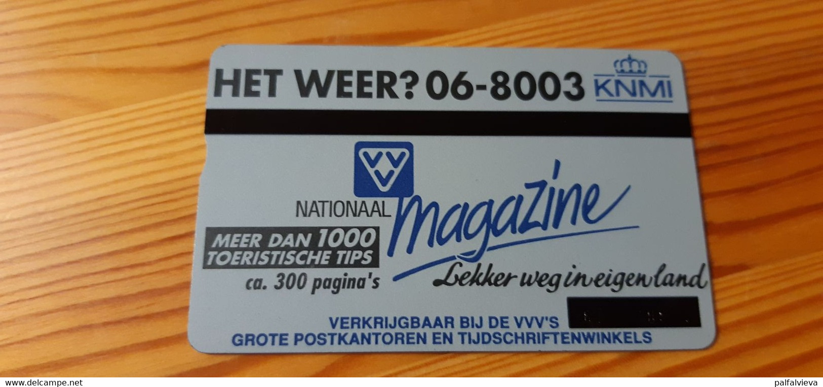 Phonecard Netherlands 108B - öffentlich