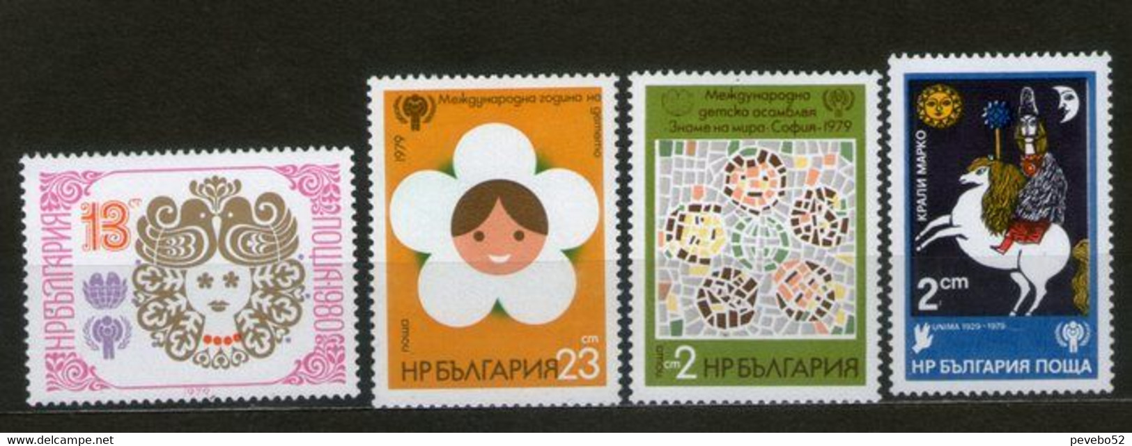 BULGARIA 1979 MNH - Nuevos