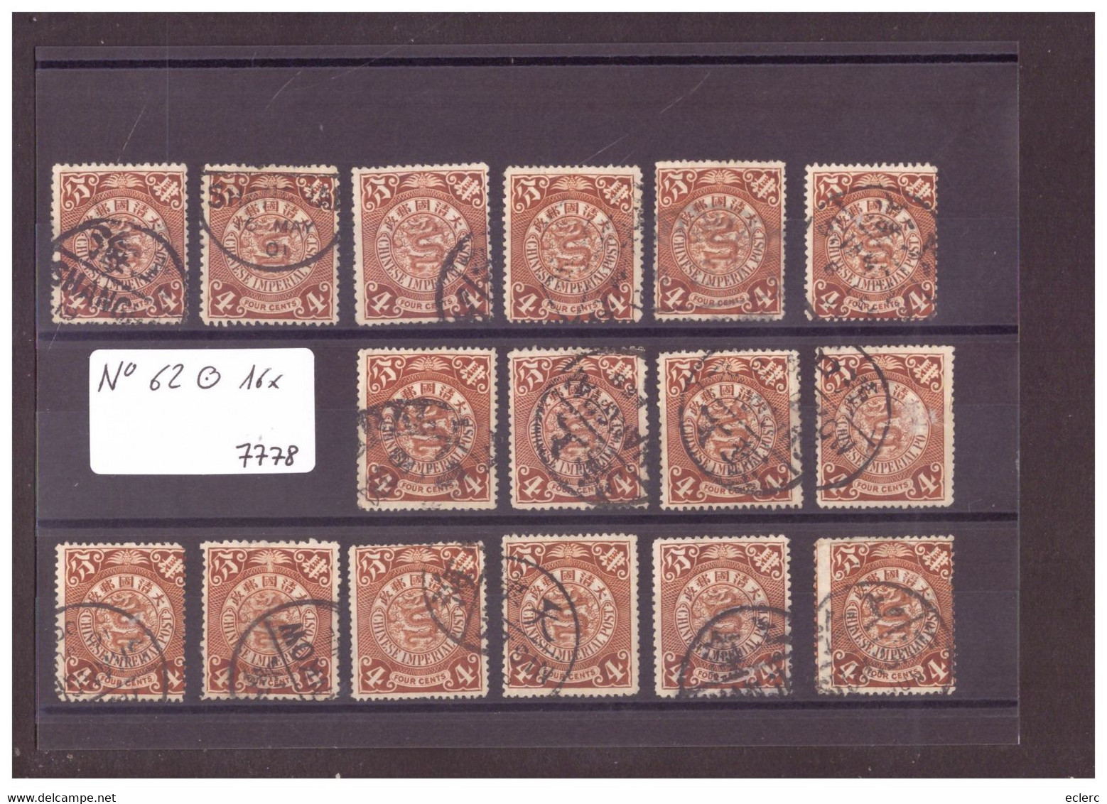 CHINA - 16 STAMPS No 62  IN GOOD CONDITION  - !!!WARNING: NO PAYPAL!!! - Gebruikt